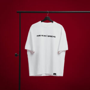 Футболка «Не интересно» белая